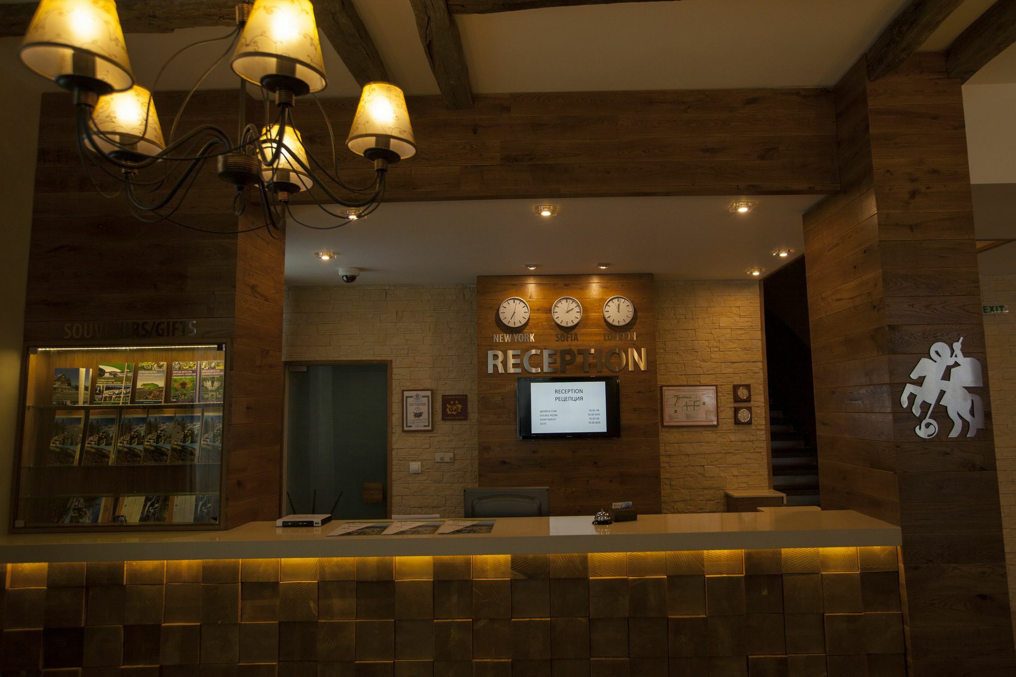 Family Hotel Saint George Bistritsa  Екстер'єр фото