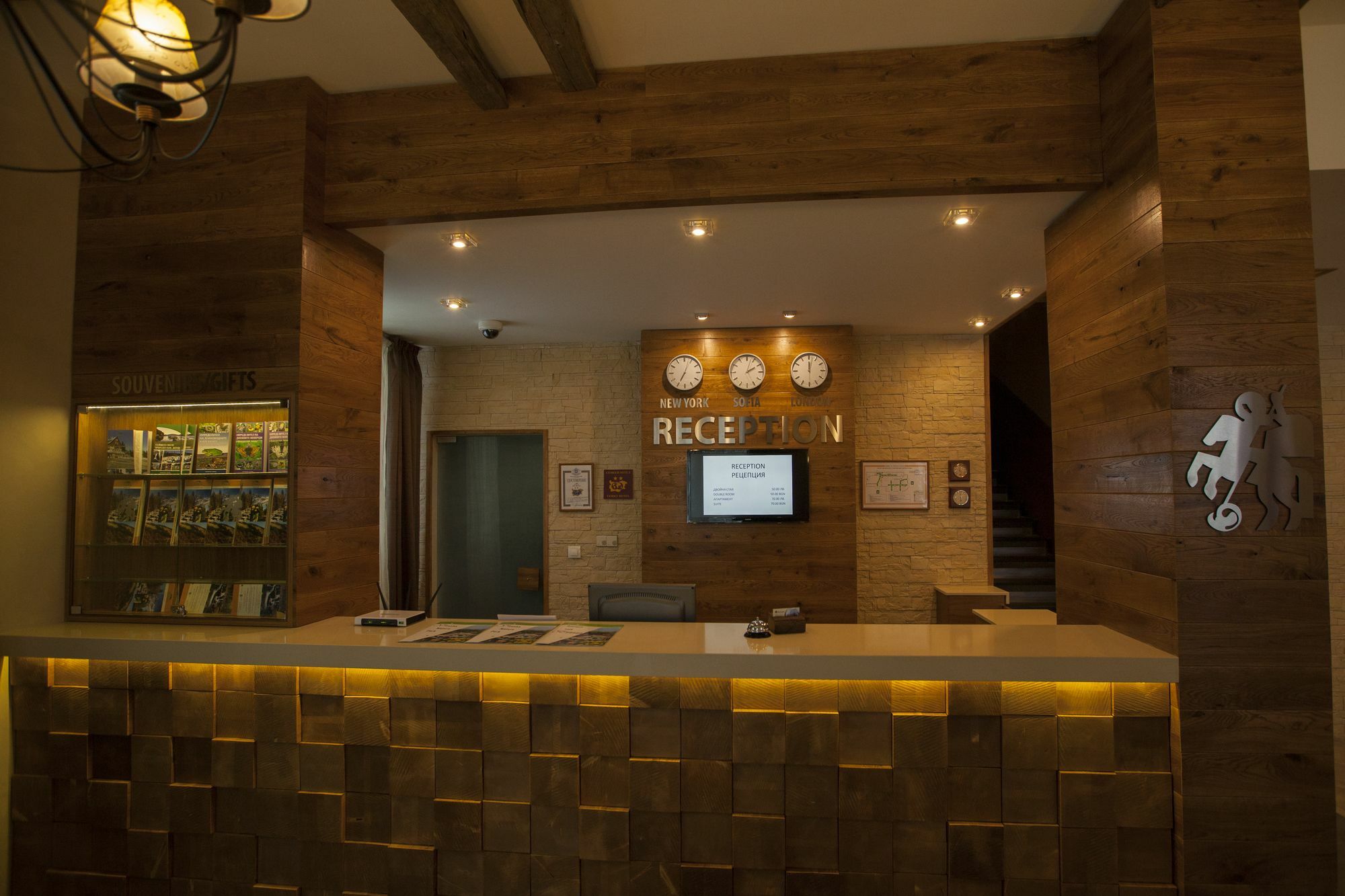 Family Hotel Saint George Bistritsa  Екстер'єр фото